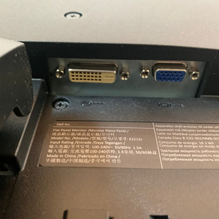 DELL PCモニターの画像