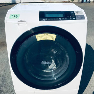 ①‼️ドラム式入荷‼️10.0kg‼️ ✨乾燥機能付き✨234番 HITACHI✨日立電気洗濯乾燥機✨BD-S8700R‼️