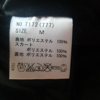 綺麗めワンピースMサイズの画像