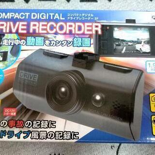 コンパクトデジタルドライブレコーダーSP
