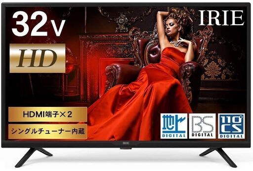 液晶テレビ 32型 IRIE FFF-TV32SBK 2020年　W090