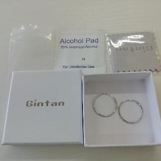 417◇未使用一部訳あり◇ピアス4点セットの画像