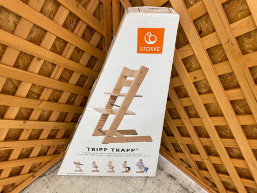 【愛品館江戸川店】ストッケ　トリップトラップセット　開封済み未使用品　問い合わせ番号110-022703-007