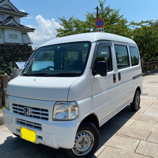 個人分割可能‼️20年式アクティバン！運送業さんへ車検付き！内外...