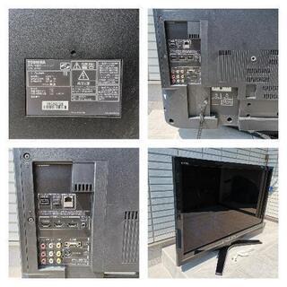 REGZA　東芝　41R1 41型テレビ　リモコン　アンテナケーブル、B-CASカードあり　動作品の画像