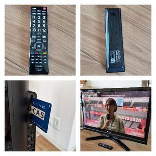 REGZA　東芝　41R1 41型テレビ　リモコン　アンテナケーブル、B-CASカードあり　動作品の画像