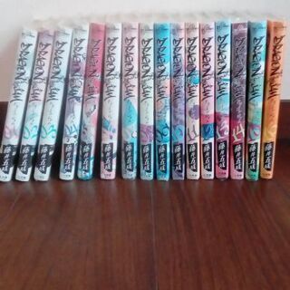 中古品　マンガ　DRAGON JAM(ドラゴンジャム)　1～16巻　完結の画像