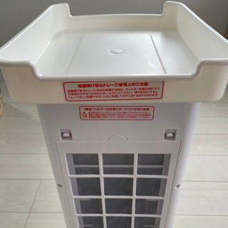 エスケイジャパン SKJ-SY30RM メカ式冷風扇の画像