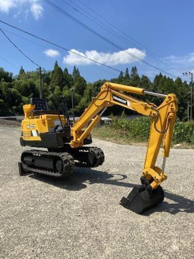 ヤンマー B07 ミニユンボ 実動