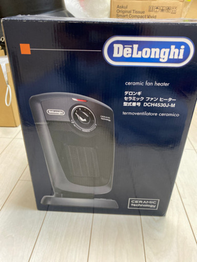 デロンギ　セラミックファンヒーター
