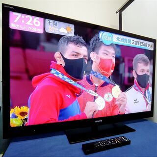 ご予約済】 KDL-46HX820