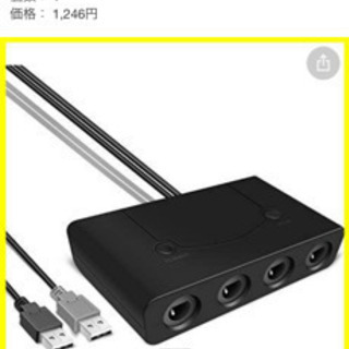 任天堂スイッチコントローラータップ