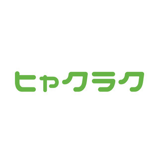 （４）【〈カンタンな〉マンション清掃】週二日、短時間でのマンション清掃アルバイトです！の画像