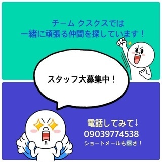 ネイルサロンの画像