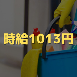 （３）【清掃バイト】週三日のスーパーの清掃バイトです！午前中からお昼にかけて働きたい人におすすめの画像