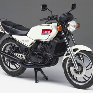 rz250乗りの方