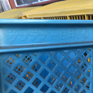 サンテナーどれでもの画像