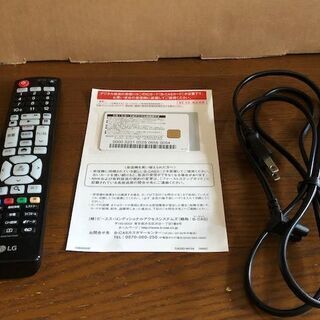 【値下げしました❗️】LG 49V型 液晶 テレビ 49UH6500 4K 外付けHDD裏番組録画対応 2016年製の画像