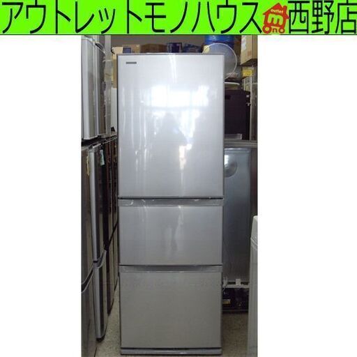 冷蔵庫 375L 2016年製 東芝 GR-H38SY 300Lクラス 三百Lクラス TOSHIBA  札幌 西野店
