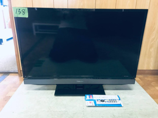 ①138番 東芝✨液晶カラーテレビ✨32S5‼️