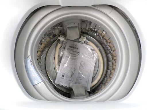 西岡店 全自動洗濯機 4.5kg 2017年製 ハイアール JW-C45A 白