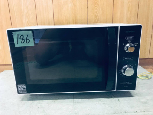 ①✨2020年製✨186番 TOSHIBA✨東芝電子レンジ✨ER-SM17‼️