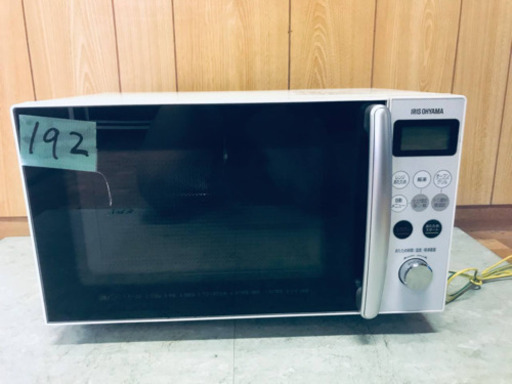 ①✨2019年製✨192番 アイリスオーヤマ✨オーブンレンジ✨MO-T1501-W‼️
