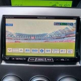 プレマシー20Z　H19　車検4/5　走行58000ｋ　社外ストラーダＨＤＤナビ＆フルセグＴＶ　両側パワースライド　専用17ＡＷ　キセノン＆フォグ　パドルシフトの画像