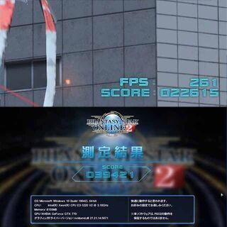 【☆ナイトブルー☆ハイパー無線ゲーミング】フォートナイト・Apex◎現品組み上げ製造管理番号：0730JPS1