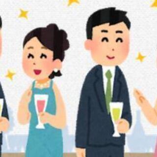人脈づくりでお悩みの方必見！