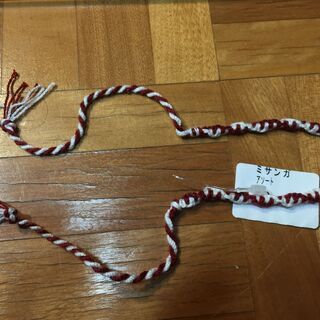 ミサンガ　ブレスレット　アンクレット　お守り　エンジ＆白　長さ約...