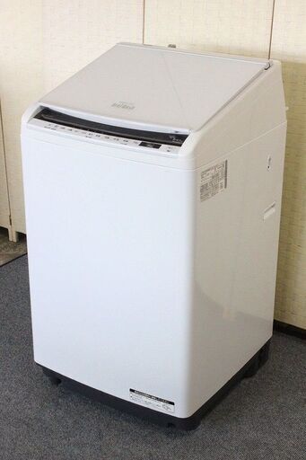日立 縦型洗濯乾燥機 ビートウォッシュ 洗濯8.0㎏/乾燥4.5㎏ BW-DV80E-Wホワイト 2020年製 HITACHI 洗濯機 中古家電 店頭引取歓迎 R3853)