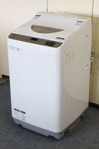 シャープ 縦型洗濯乾燥機 洗濯5.5㎏/乾燥3.5㎏ ステンレス穴なし槽 ES-T5DBK-N 2019年製 SHARP 洗濯機 中古家電 店頭引取歓迎 R3851)