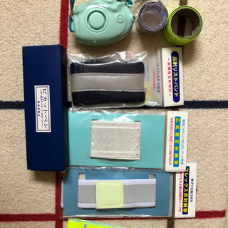 反射テープその他