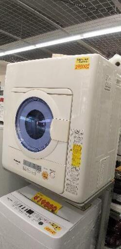 パナソニック Panasonic NH-D502P-W [電気衣類乾燥機 5.0kg ホワイト]43007