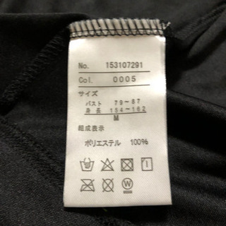 【新品】ラッシュガード（帽子あり）　Ｍの画像