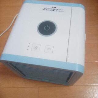 卓上　冷風扇　美品　最終値下げ
