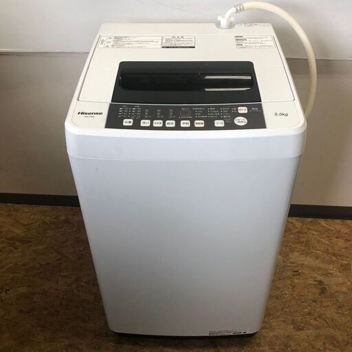 【Hisense】 ハイセンス  全自動 電気 洗濯機 容量5.5Kg  HW-T55C 2019年製.