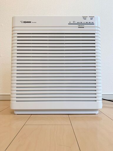 空気清浄機  象印 ホワイト ZOJIRUSHI PU-HC35-WA