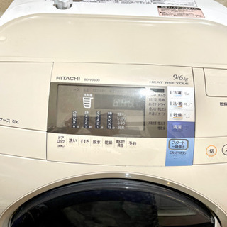 ◼︎日立 BD-V3600L◼︎全自動ドラム式洗濯機 ◼︎ビッグドラム ◼︎風