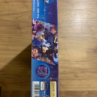 未開封 1000ピース ジグソーパズル ディズニー It's magic! 【ホログラムジグソー】 (51x73.5cm)の画像
