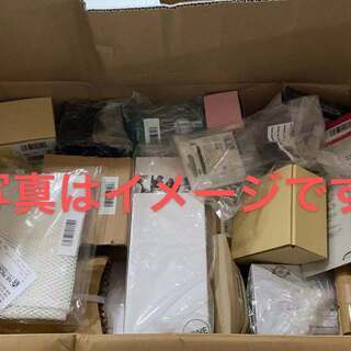 住まい雑貨キッチン用品まとめ処分2