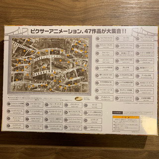 未開封 1000ピース ジグソーパズル ディズニー ピクサー アニメーションヒストリー(51x73.5cm)の画像