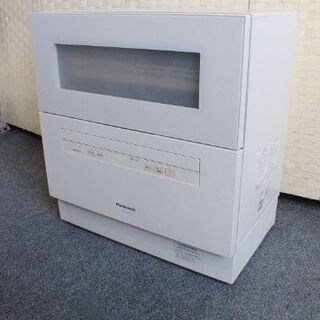パナソニック　食器洗い乾燥機　食器容量：5人分　NP-TH2-W 2018年製 Panasonic 食洗機 中古家電 店頭引取歓迎 R3893)