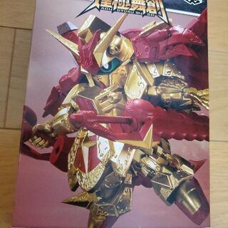 値下げしましたSDガンダム 煌極舞創 スペリオルドラゴン【光の騎士】