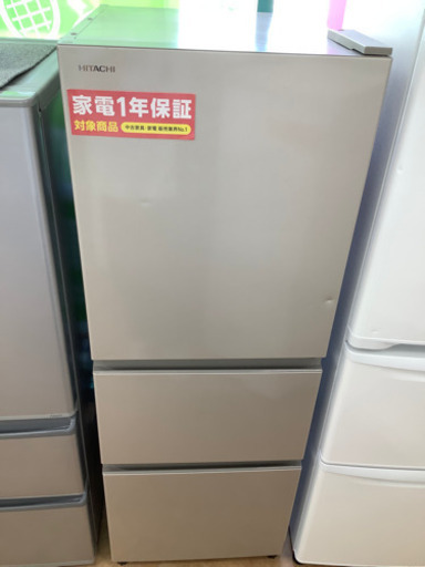 【トレファク摂津店】HITACHI(日立)3ドア冷蔵庫が入荷致しました！！