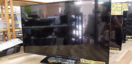 パナソニック Panasonic TH-32C305 [VIERA（ビエラ） 32V型 地上・BS・110度CSデジタルハイビジョン液晶テレビ]43007