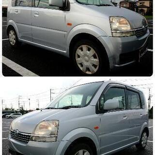 ムーヴ 福祉車両 車いす スロープ 16年 L150S シルバー...