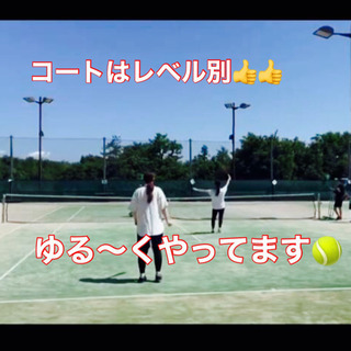 🎾テニスサークル🎾メンバー募集中✨ - 名古屋市