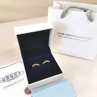 390 ♫未使用に近い レディース　リング　ピアス　華やかセットの画像